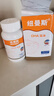 紐曼思DHA藻油軟膠囊 原名紐曼斯DHA寶寶嬰幼兒兒童可用 新西蘭進(jìn)口 紐曼斯90粒（保質(zhì)期到27.12月） 曬單實(shí)拍圖