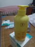 儒意（RUYI）防脫育發(fā)洗發(fā)水500g 生姜側(cè)柏葉固發(fā)控油去屑膏露男女士金榜第1名 曬單實拍圖
