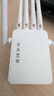 Tengfei六天線(xiàn)WiFi信號放大器Wi-Fi網(wǎng)絡(luò )增強無(wú)線(xiàn)擴展器 中繼器 信號增強擴大器 路由器穿墻伴侶 曬單實(shí)拍圖
