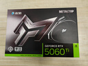 影馳 GeForce RTX 5060 Ti 金屬大師 黑金版 MAX OC 16GB GDDR7 DLSS 4 電競光追游戲/AI本地部署顯卡 曬單實拍圖