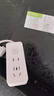 【京東物流】家用智能排插米用家用USB插座板插線板電源多功能開關(guān)插排接線板插板 7孔【2插位 1.8米】明星爆款 曬單實拍圖