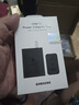 三星（SAMSUNG）三星25W充電器原裝fold3 fold4 S21 S22 s23ultra充電器TABS7 S8 原裝雙type-c（單1.5米線(xiàn)）黑色 曬單實(shí)拍圖