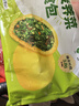悅味紀 全麥薺菜膳食包1.2kg 12個(gè) 手工菜團子粗糧雜糧包 早餐半成品 曬單實(shí)拍圖