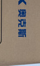 奧克斯（AUX）變頻恒溫風(fēng)暖浴霸燈暖照明排氣一體集成吊頂300x600衛(wèi)生間暖風(fēng)機(jī) 曬單實拍圖