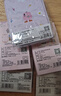 富士（FUJIFILM） instax mini通用相紙照片適用于mini7+/7s/7c/8/9/11/12/40/90/EVO/liplay打印機(jī)等拍立得 A：20張相紙+相冊+冰箱貼*2+邊框貼 曬單實(shí)拍圖