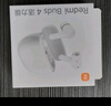 小米（MI）Redmi Buds 4 活力版 無(wú)線(xiàn)藍牙耳機 28小時(shí)長(cháng)續航 通話(huà)降噪 適用于安卓蘋(píng)果手機 白色 曬單實(shí)拍圖