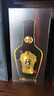 珍酒 珍十五 醬香型白酒 53度 500ml*6瓶 整箱裝 曬單實(shí)拍圖