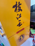 枝江王真年份1 中華老字號 純糧固態(tài)發(fā)酵濃香柔雅白酒佳節禮盒送禮 42度 500mL 1瓶 曬單實(shí)拍圖