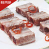 鮮京采豬精肋排塊4斤 豬肋排部位 含30%軟骨 生鮮原料肉 曬單實(shí)拍圖
