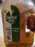 滴露（Dettol）消毒液衣物除菌液洗衣消毒水1.8L殺菌除螨 家居寵物消毒除菌  曬單實(shí)拍圖