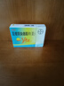 【原研藥】[優(yōu)思悅] 屈螺酮炔雌醇片(II)0.02mg:3mg*28片/盒原研進(jìn)口 曬單實拍圖