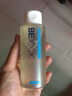 比度克祛痘爽膚水男女補水保濕控油 收縮毛孔爽膚水160ml 曬單實(shí)拍圖