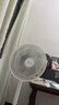 美的（Midea）電風(fēng)扇家用7葉落地扇搖頭電風(fēng)扇循臥室宿舍輕音風(fēng)扇臺式桌面小型風(fēng)扇臺地兩用升級款 白色丨7葉臺地兩用 曬單實拍圖
