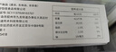 京鮮港 厄瓜多爾白蝦凈重3斤加大號45-60只/盒大蝦鹽凍家庭聚餐燒烤 曬單實(shí)拍圖