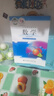 【新華書店正版現(xiàn)貨】初中9九年級下冊下學(xué)期數(shù)學(xué)書 北師大版初三9九下數(shù)學(xué)課本教材北京師范大學(xué)出版社 曬單實拍圖