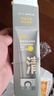 C咖雙管洗面奶80g氨基酸潔面乳去黑頭角質(zhì)卸妝卸防曬七夕情人節(jié)禮物 曬單實拍圖