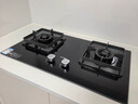 方太（FOTILE）【雙邊獨立定時】燃氣灶天然氣 家用嵌入式5.2kW* 猛火燃氣灶 易清潔可調節(jié) 01-TE21 政府補貼20% 曬單實拍圖