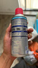 WD-40汽車窗潤滑劑wd40玻璃升降異響消除油天窗膠條保護劑上光軟化保養(yǎng) 曬單實拍圖