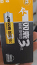 雙鹿電池雙鹿5號(hào)五號(hào)智能鎖專用電池用于密碼鎖電子鎖指紋鎖鹿客voc三星凱迪仕德施曼智能門鎖等 【5號(hào)】智能鎖電池卡裝【8粒】 曬單實(shí)拍圖