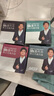 一只魚A FISH男士?jī)?nèi)褲男50S莫代爾7a級(jí)抗菌無(wú)痕平角褲透氣速干4條裝 曬單實(shí)拍圖