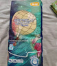 宜嬰新夢想家全包臀小內褲XL36片拉拉褲超薄【品牌直供 安心品質】 曬單實拍圖