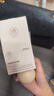 儒意（RUYI）淡紋眼霜30g淡化細紋眼紋抗皺提拉緊致黑眼圈抗祛眼袋衰老情人節(jié) 曬單實拍圖