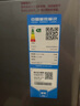 海爾（Haier）波輪洗衣機全自動10KG云溪雙動力精華洗ES100B56Plus6 京東自營家電國家補貼一級能效平嵌后置觸控 曬單實拍圖