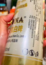薩羅娜（SALUONA）小麥原漿白啤酒 500ml*24聽(tīng)整箱裝 國產(chǎn)清澈型白啤 中秋送禮 曬單實(shí)拍圖