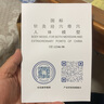 人體針灸模型經(jīng)絡(luò)穴位中醫(yī)全身十二經(jīng)絡(luò)銅人模特圖小人扎針練習(xí)小皮52cm女銅色硬質(zhì)款 曬單實(shí)拍圖
