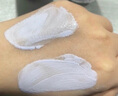 蘭芝（LANEIGE）隔離隔離霜防曬遮瑕修飾膚色雪紗妝前隔離乳學(xué)生 紫色隔離（修飾暗沉黃皮） 30ml 曬單實拍圖