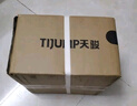 天駿小天使烘干機家用宿舍 便攜小型衣服烘衣機旅行 干衣機嬰兒折疊式烘被機 內(nèi)衣消毒機 易收納TJ-J204M1 曬單實拍圖