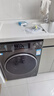 海爾（Haier）滾筒洗衣機(jī)全自動(dòng)10公斤超薄 家電國(guó)家補(bǔ)貼20% 以舊換新一級(jí)能效超薄家用直驅(qū)小紅花XQG100-BD539S 曬單實(shí)拍圖