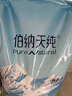 伯納天純中大型犬全價(jià)成年犬糧金毛寵物主糧羊肉蔓越莓15kg/30斤 曬單實(shí)拍圖