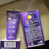高露潔（Colgate）【孫穎莎同款】色修美白牙膏90g紫色去牙漬清新口氣新老包裝混發(fā) 曬單實(shí)拍圖