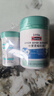 Swisse小小斯維詩 兒童DHA魚油40粒+葉黃素酯軟糖45粒 含EPA 開學(xué)禮物 曬單實(shí)拍圖