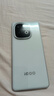 vivo iQOO Z10 Turbo 12GB+256GB 云海白 天璣8400滿血版 7620mAh超薄藍(lán)海電池  手機(jī) 國家補(bǔ)貼 曬單實拍圖