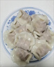 灣仔碼頭玉米蔬菜豬肉水餃1800g90只 早餐夜宵 生鮮速食 速凍餃子 曬單實拍圖