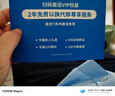 飛利浦（PHILIPS）小金魚(yú)頸椎按摩器按摩披肩斜方肌肩頸腰背部熱敷按摩儀5203N 節日生日禮物 教師節禮物 曬單實(shí)拍圖