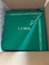 海藍之謎（LA MER）修護煥新精萃水150ml精粹水精華液護膚品套裝化妝品禮盒生日禮物 曬單實拍圖