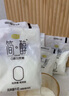 君樂寶 簡(jiǎn)醇 0蔗糖 150g *16袋  低溫酸奶酸牛奶 生鮮 健康輕食 曬單實(shí)拍圖