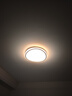 歐普（OPPLE）護眼全光譜吸頂燈客廳燈LED智能高亮線(xiàn)條燈簡(jiǎn)約奶油風(fēng)包安裝套餐1 曬單實(shí)拍圖