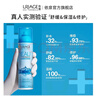 依泉（Uriage）活泉保濕噴霧150ml保濕補(bǔ)水舒緩 爽膚水換季維穩(wěn) 效期：26年9月26 曬單實(shí)拍圖