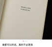 360兒童電話(huà)手表9xsp長(cháng)效續航學(xué)生青少年4G全網(wǎng)通可視頻拍照防水定位智能手表男女孩藍 曬單實(shí)拍圖