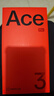 一加 Ace 3 Pro 16GB+512GB 鈦空鏡銀 第三代驍龍 8 旗艦芯片 冰川電池 oppo智能游戲5G手機 曬單實(shí)拍圖