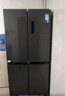 美的（Midea）471升十字對開四開門電冰箱家用風冷無霜一級能效雙變頻國家補貼超薄超大容量BCD-471WSPZM(E) 曬單實拍圖