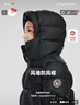 保姆鵝  兒童羽絨服寶寶中長(cháng)款護臉加厚鴨絨外套防風(fēng)保暖童裝冬裝 炭黑 110 曬單實(shí)拍圖