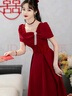 妙妙禧敬酒服新娘2025新款紅色回門(mén)服訂婚衣服女禮服裙結婚當天便裝顯瘦 紅色 M 曬單實(shí)拍圖