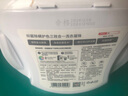 京東京造 洗衣凝珠108顆  深層潔凈抑菌除螨護(hù)色洗衣球  濃縮香氛洗衣液 曬單實拍圖