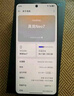 realme【國(guó)家補(bǔ)貼】真我Neo7 天璣9300+ 7000mAh大電池 6000nit護(hù)眼電競(jìng)直屏 智能手機(jī) 16+1TB星艦 曬單實(shí)拍圖