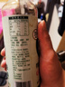 海天 薄鹽系列 特級(jí)頭道醬油500ml 【0添加薄鹽 特級(jí)生抽】0蔗糖 曬單實(shí)拍圖